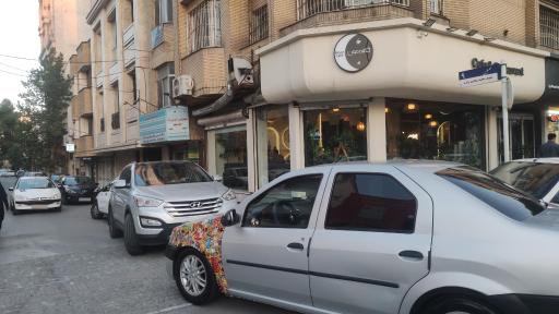 عکس کافه رستوران ماه من