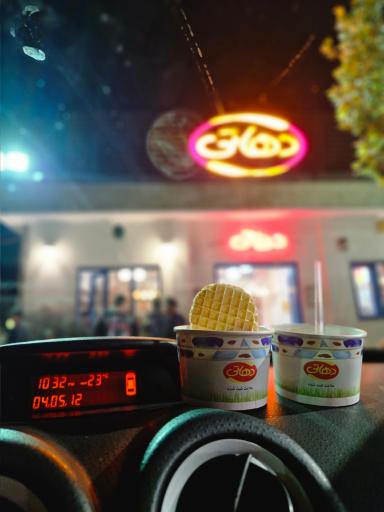 عکس بستنی دهاتی