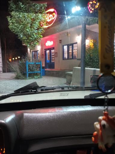 عکس بستنی دهاتی