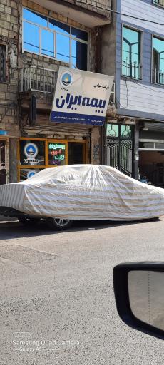 عکس بیمه ایران (کد ۲۰۳۱۶ نمایندگی گودرزی)