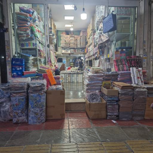 عکس فروشگاه خانه سبز