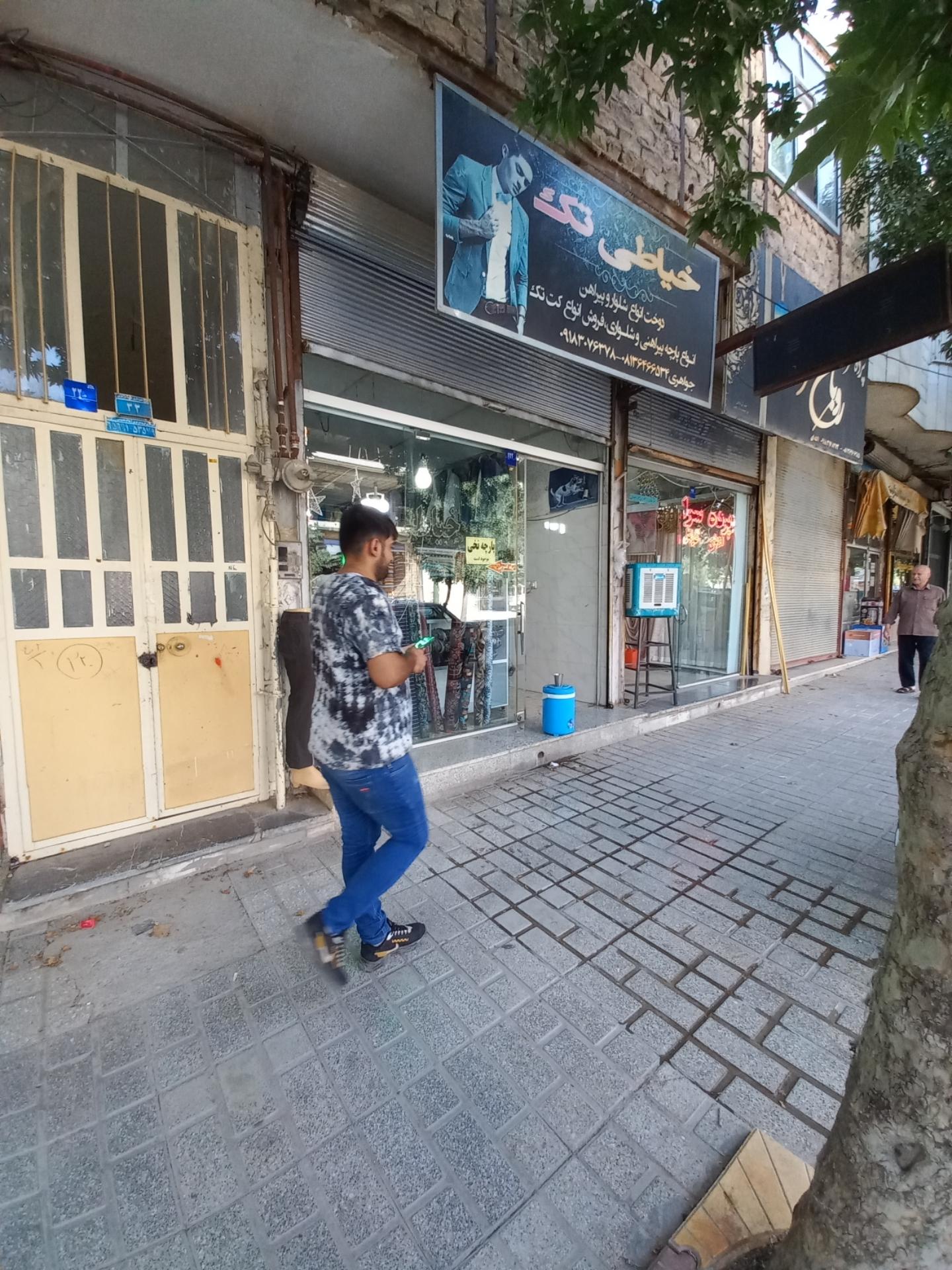 عکس خیاطی تک