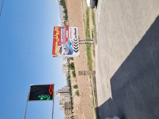 عکس کارواش نانو بخار منصور