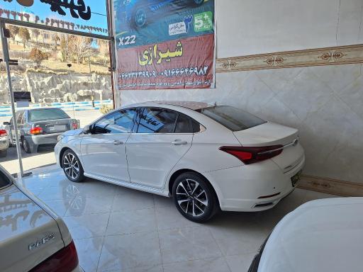 عکس اتو گالری شیرازی