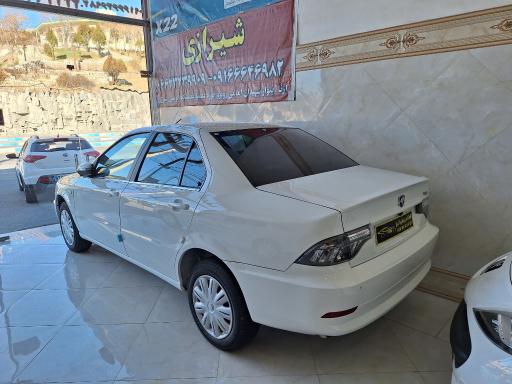 عکس اتو گالری شیرازی