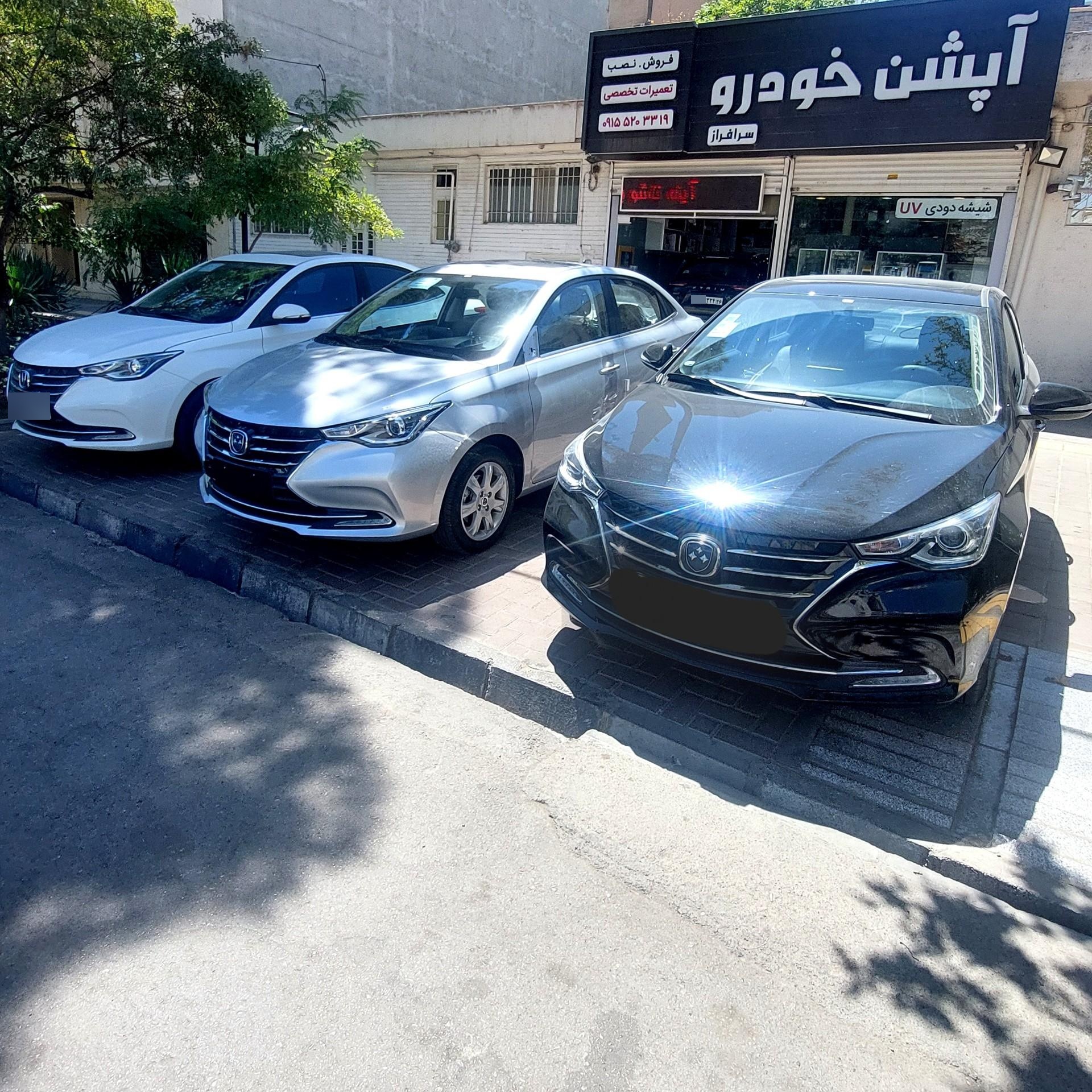 عکس آپشن خودرو سرافراز 