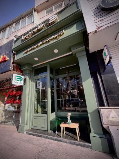 عکس کافه دِیرا