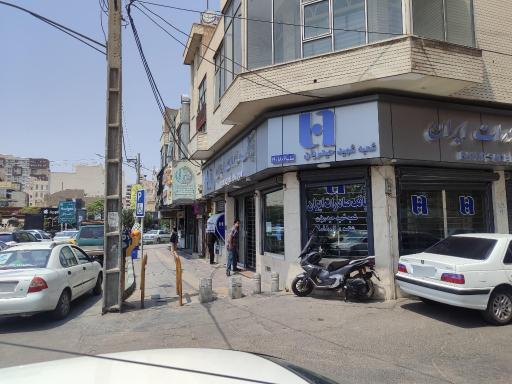 عکس بانک صادرات شعبه شهید حیدریان