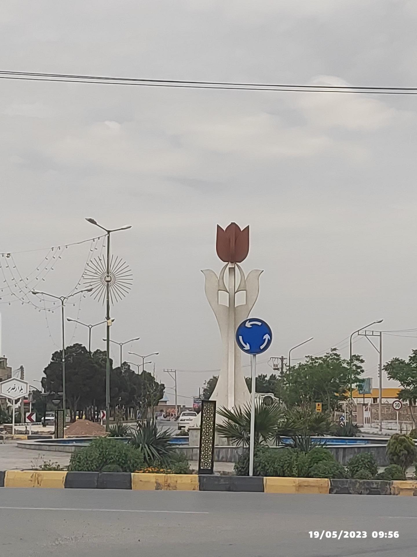 عکس میدان مرکزی قهجاورستان (شهدا)