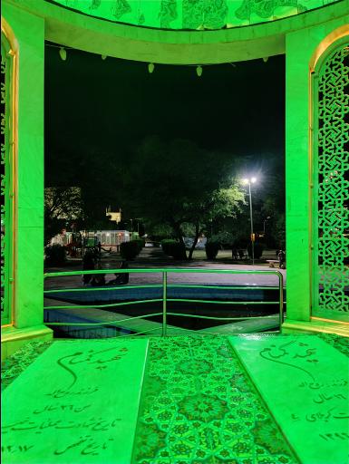 عکس مزار شهدای گمنام