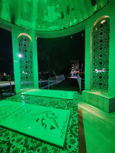 عکس مزار شهدای گمنام