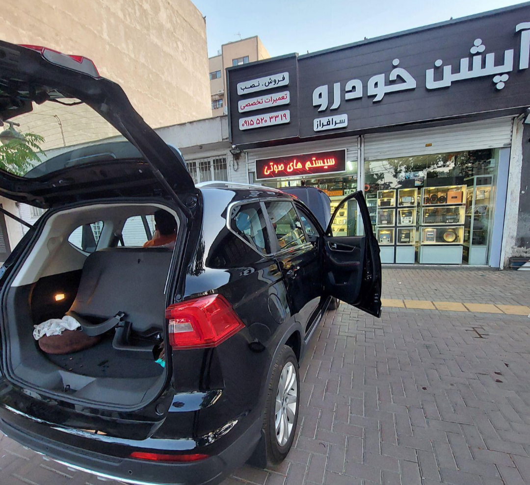 عکس آپشن خودرو سرافراز 