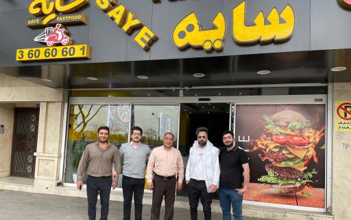 عکس فست فود سایه