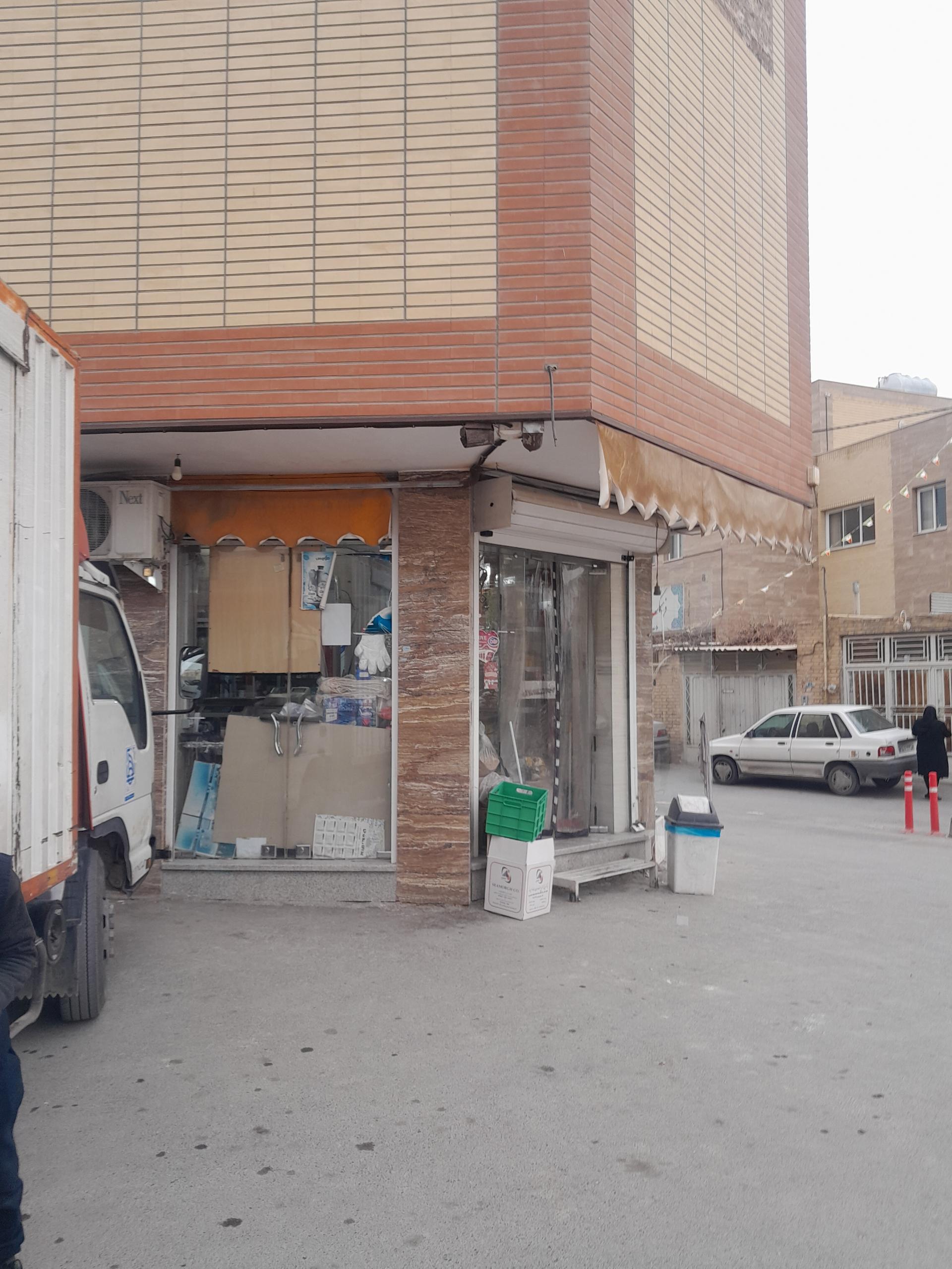 عکس سوپرمارکت کوثر