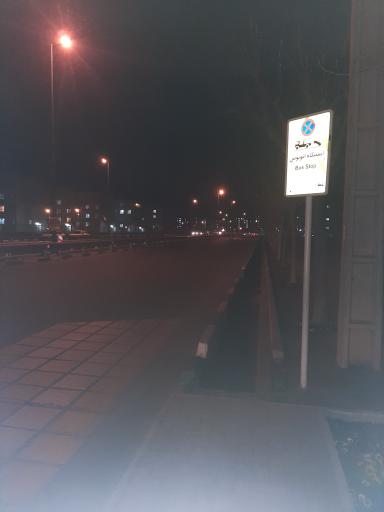 عکس بازارچه همشهری