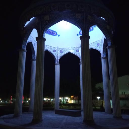 عکس خسروشاه