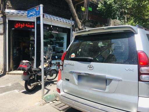 عکس خدمات خودرو پایونیر اسپرت