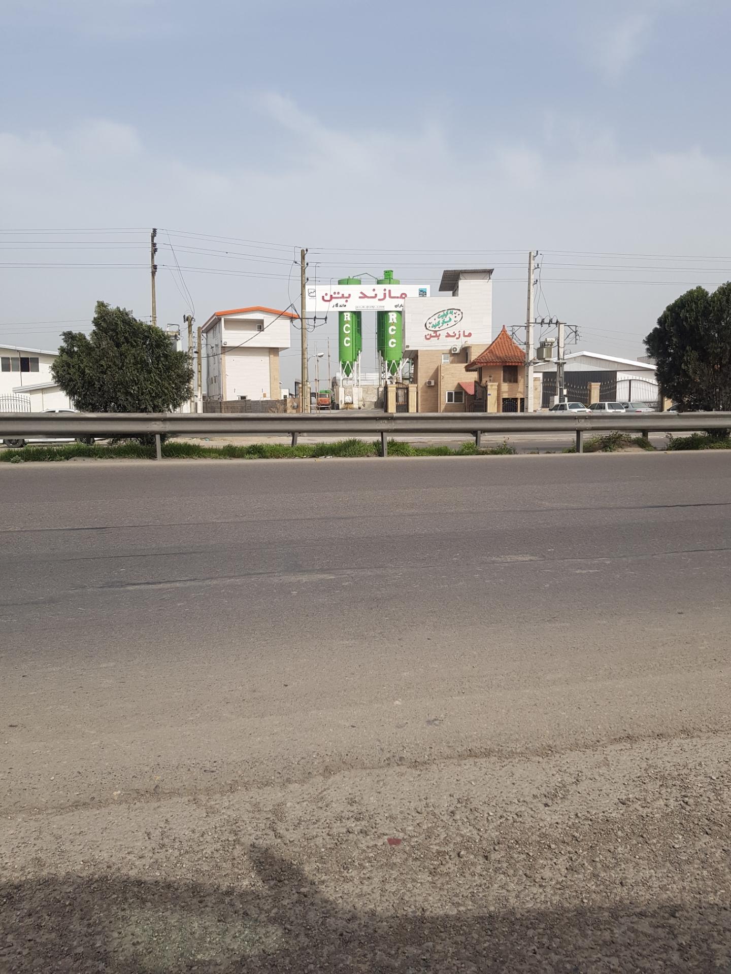 عکس مازند بتن