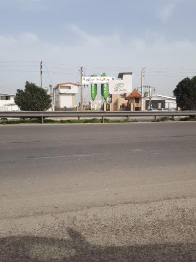 عکس مازند بتن