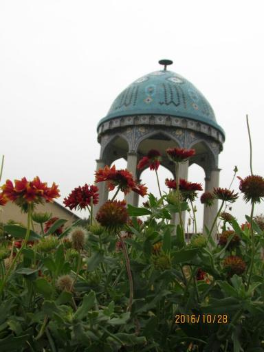 عکس خسروشاه