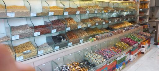 عکس آجیل و خشکبار بختیاری