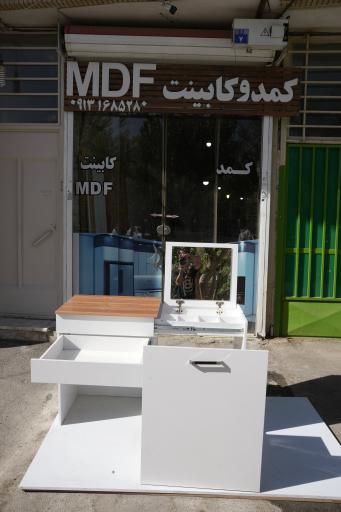 عکس کابینت سازی راش