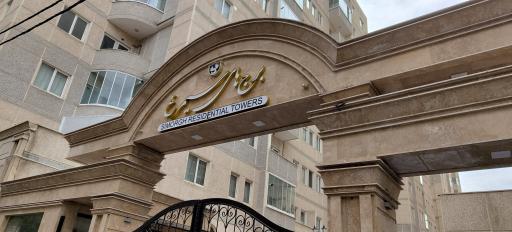 عکس دفتر معماری