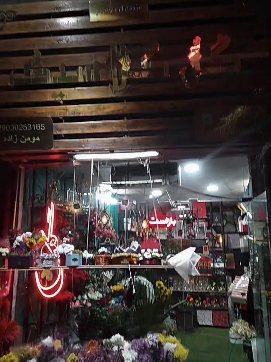 عکس گل کلاسیک