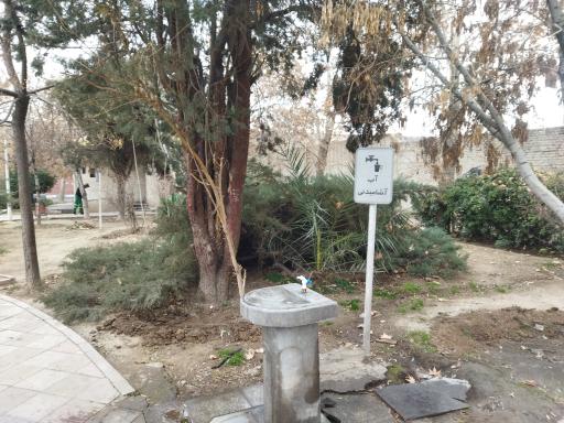 عکس آبخوری بوستان آدنیس