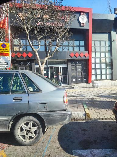 عکس فروشگاه شهرما