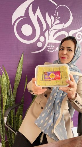 عکس عطرین شاپ