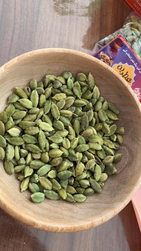 عکس عطرین شاپ