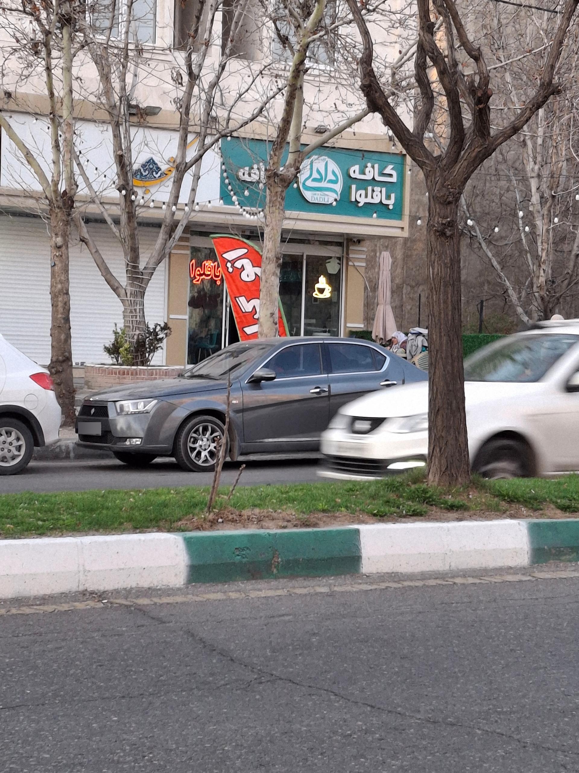 عکس کافه باقلوا و کنافه دادلی