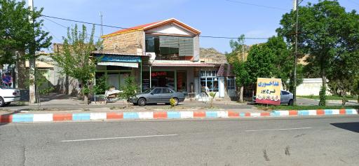 عکس رستوران فرج پور