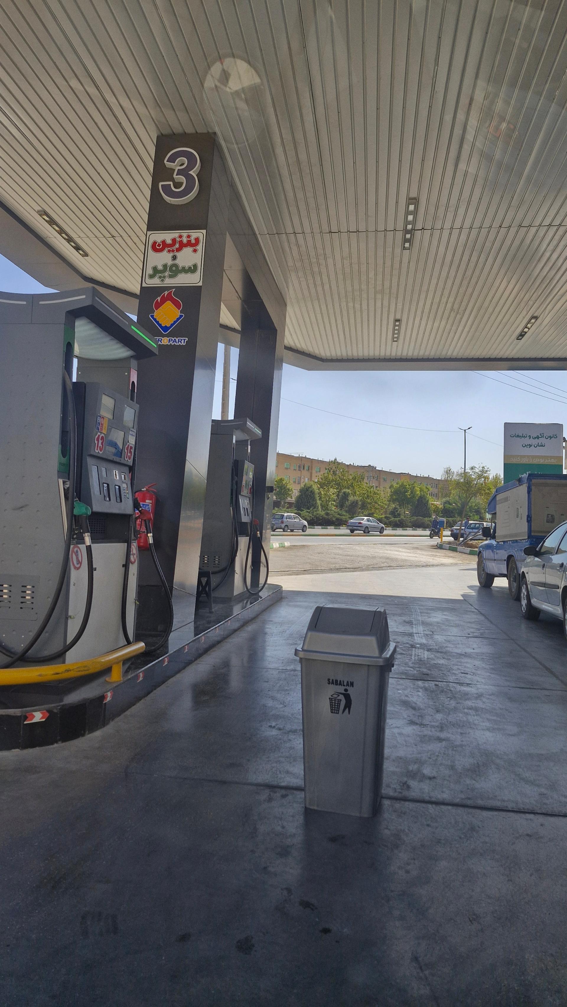 عکس جایگاه اختصاصی ۱۹۲ فدک (مدنی)