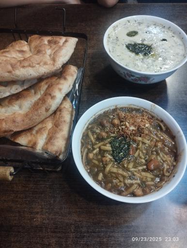 عکس کافه آش