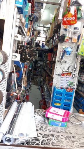 عکس فروشگاه و رنگ و ابزار کیوان