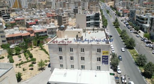 عکس کلینیک دندانپزشکی صدرا