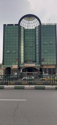 عکس مجتمع لیوار