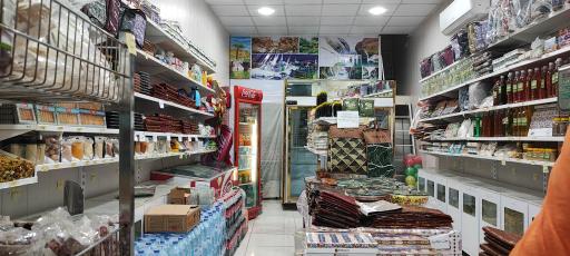 عکس سوغات سرای حاج حسن