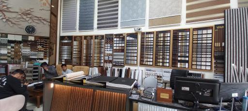 عکس فروشگاه بهین دکور