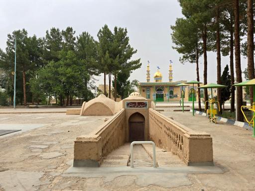 عکس پارک نیاکان