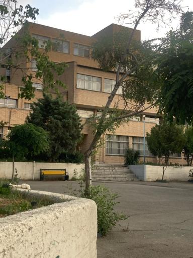 عکس دانشکده علوم اجتماعی