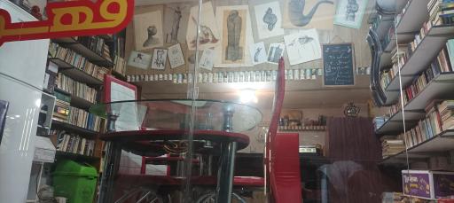 عکس کافه کتاب ارد OROD