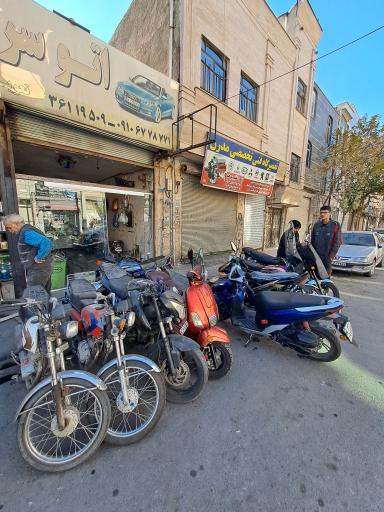 عکس موتور سازی سید مجید