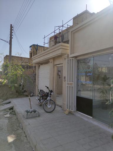 عکس املاک قهستانی 