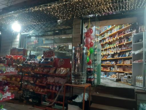 عکس سوپر شقایق