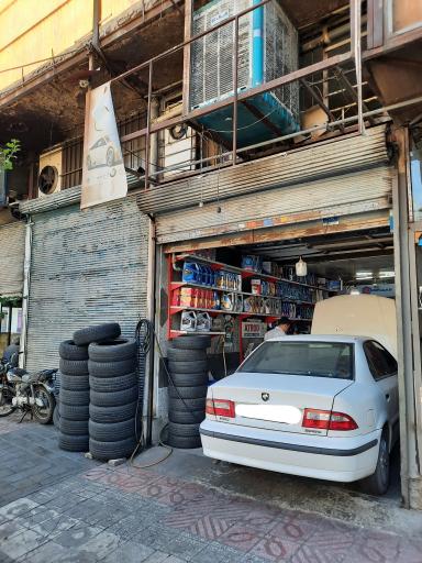 عکس اتو سرویس برادران