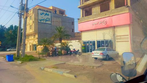 عکس افق کوروش (کوت شیخ)