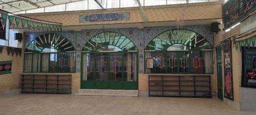 حسینیه صاحب الزمان